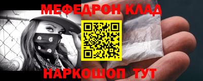 apvp Боровичи
