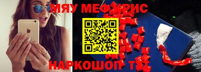 apvp Боровичи