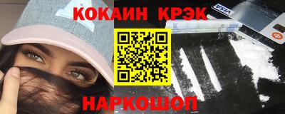 apvp Боровичи