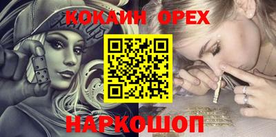 мет Братск