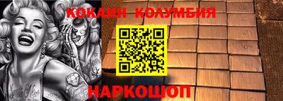 apvp Боровичи