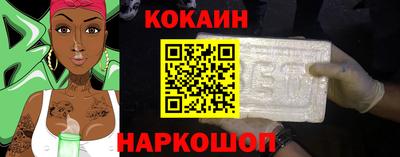 apvp Боровичи