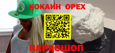мет Братск