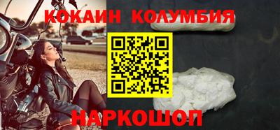 скорость mdpv Брянск