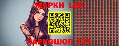 скорость mdpv Брянск