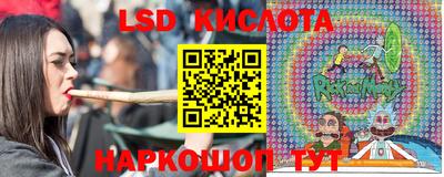 мет Братск