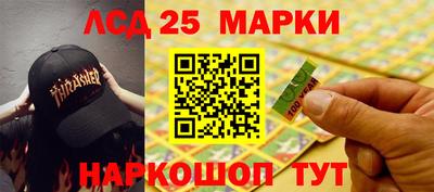 скорость mdpv Брянск