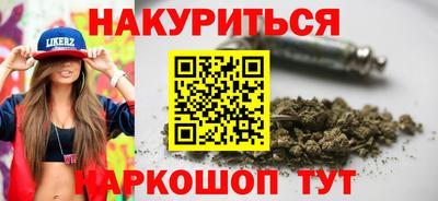 apvp Боровичи