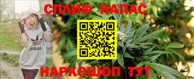 скорость mdpv Брянск