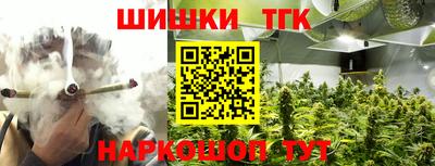 скорость mdpv Брянск