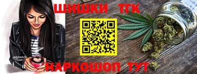 apvp Боровичи