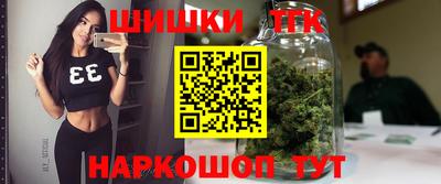 скорость mdpv Брянск