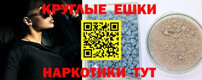 мет Братск