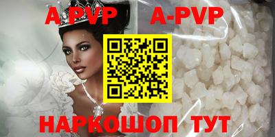 мет Братск