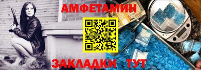 apvp Боровичи