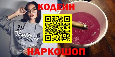 мет Братск