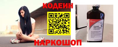 скорость mdpv Брянск