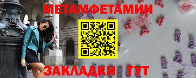 apvp Боровичи