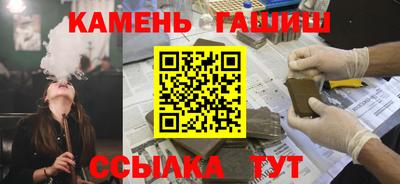 скорость mdpv Брянск