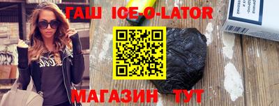apvp Боровичи