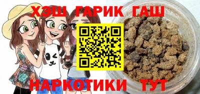 мет Братск