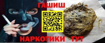 apvp Боровичи