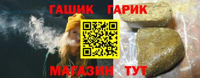 apvp Боровичи