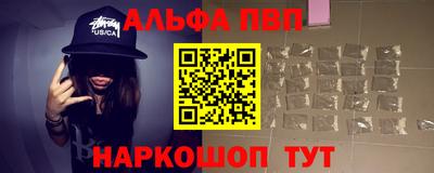 мет Братск