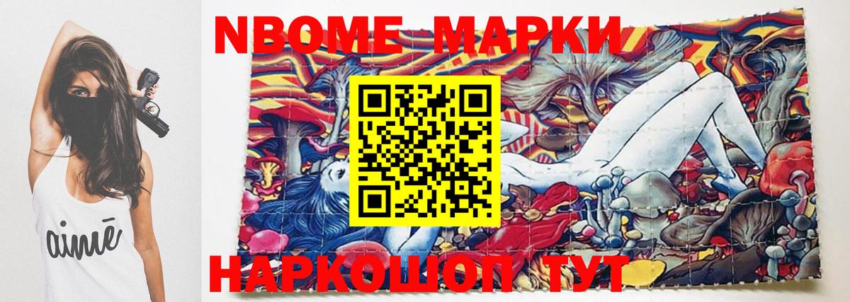 LSD-25 экстази ecstasy  Лсд 25 экстази  Чистополь  Вход с VPN 